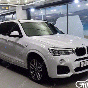 [BMW]X3 (F25) xDrive 20d M 에어로다이나믹 | 2017 | 124,439km년식 | 흰색 | 수원 | 2,250만원