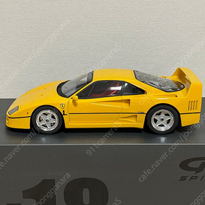 1:18 gt스피릿 페라리 f40 판매합니다.