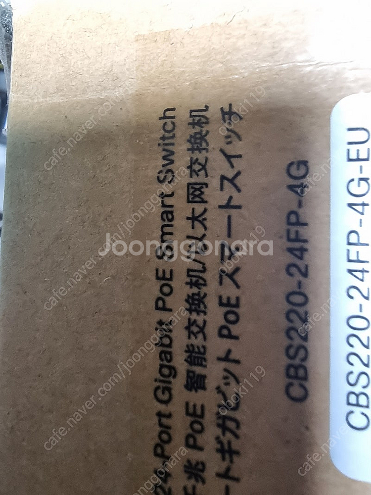 미개봉 신품 CISCO CBS220-24FP-4G-EU--0