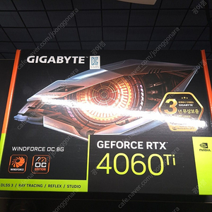 [미개봉, 택포] 기가바이트 RTX4060Ti 윈드포스 8G 완전 새제품