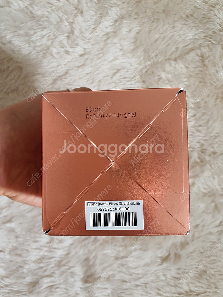 자민경 달팽이크림 새상품 5,000원에 판매합니다--3