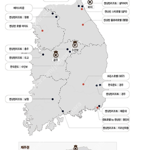 (개인) 켄싱턴 회원권 16평 밸리 통합형 등기제 팝니다 (1/10구좌)