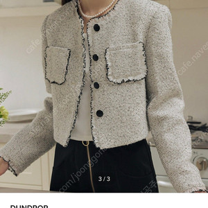 던드롭 DD_Gray woven wool short jacket