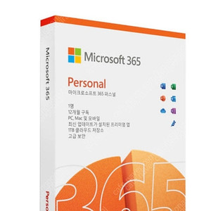 삽니다) MS오피스 365 Personal PKC 1년 이용권