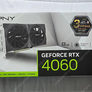 PNY 지포스 RTX 4060 VERTO D6 8GB Dual 마이크로닉스 미개봉 새제품