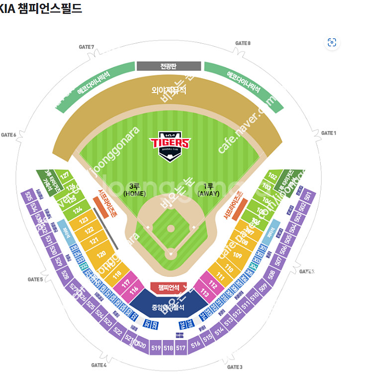 9월25일 ) 기아 : 롯데(롯데:기아) 3루k3 3연...--0