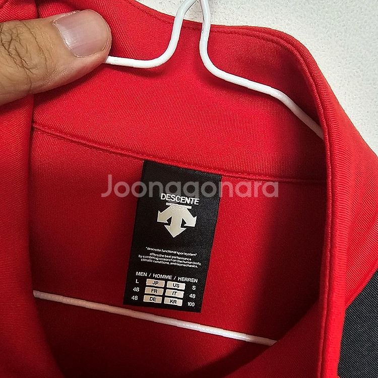 데상트 남성 집업 자켓 100L--3