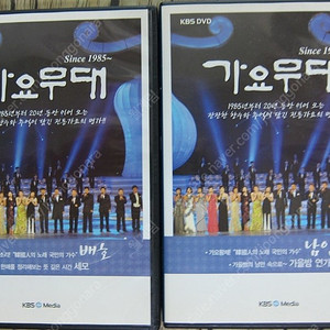 DVD 가요무대 배호 남인수 특집