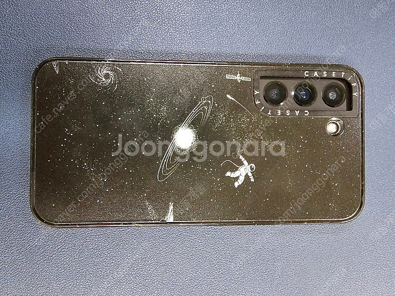 갤럭시s22 256g 팝니다--7