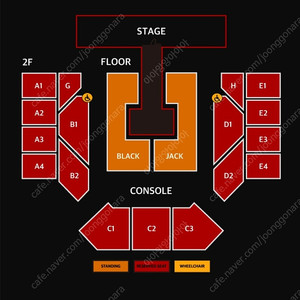 투애니원 2NE1 콘서트 (토) (일) 양도 합니다