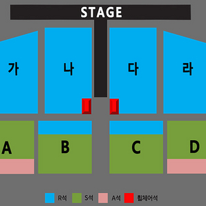 [무대앞 1열] 나훈아 대전 콘서트 플로어 나, 다구역 돌출 1열 연석 양도