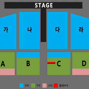 [토요일 15시 공연] 나훈아 대전 콘서트 C구역 연석 양도