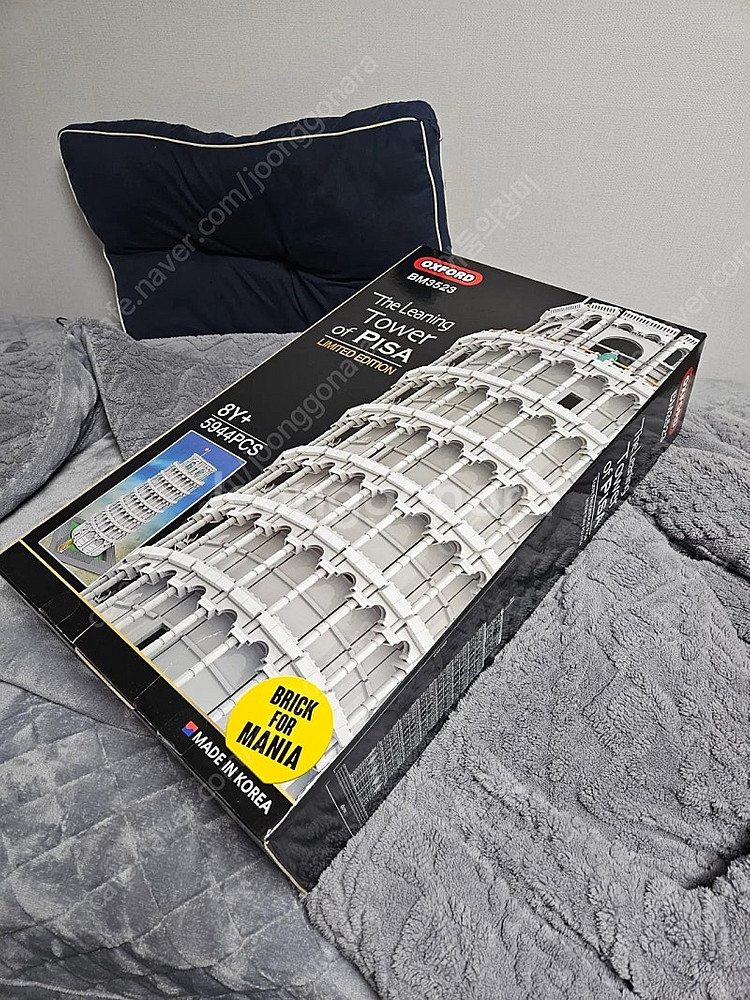 피사의 사탑 옥스포드 BM3523 한정판 풀박스--0