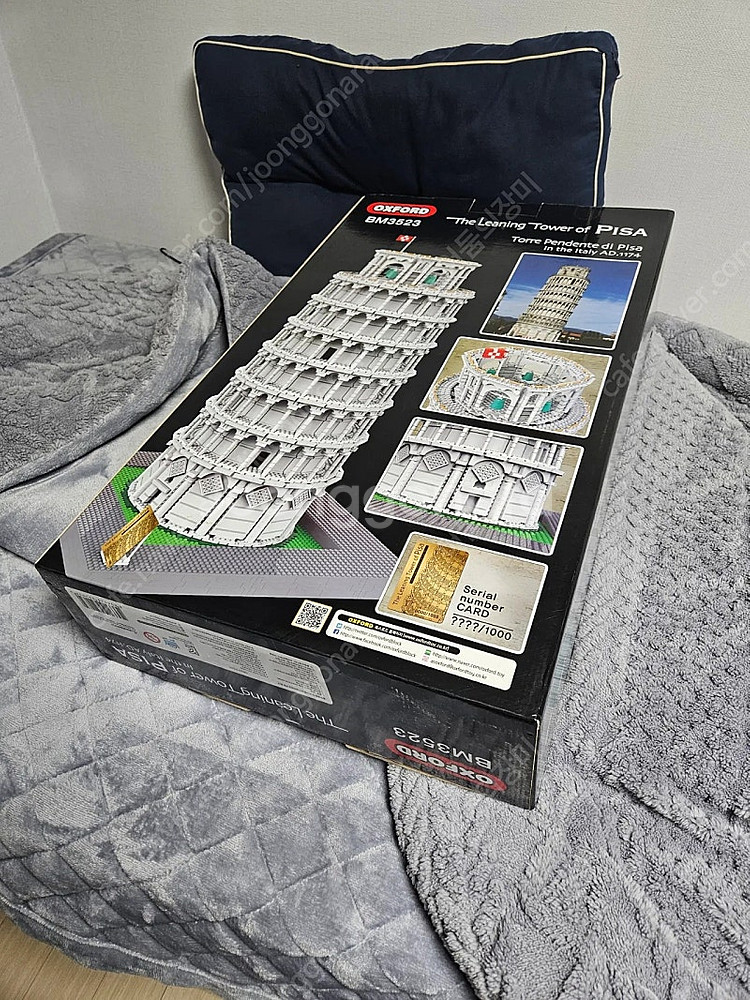 피사의 사탑 옥스포드 BM3523 한정판 풀박스--1