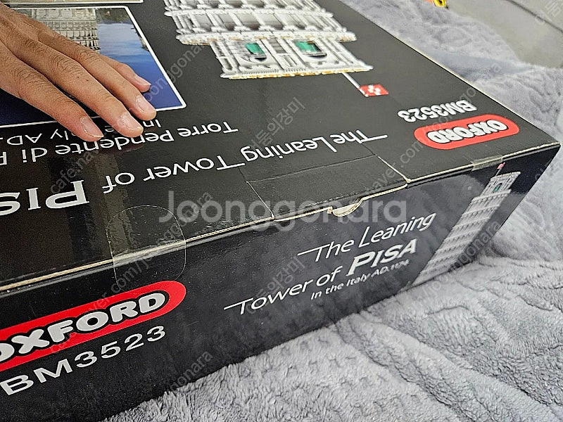 피사의 사탑 옥스포드 BM3523 한정판 풀박스--2