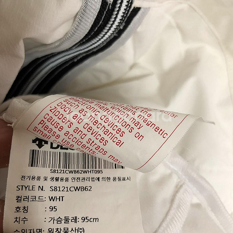 판매 데상트 남성 메쉬 집업 자켓 95M--5