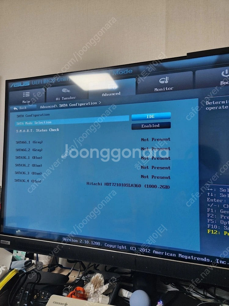 i5 2500 + ASUS P8H67 메인보드 + 16...--8