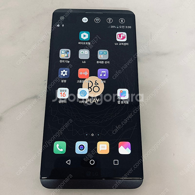 LG V20 64기가 무잔상! 매우깨끗! 3만5천원 판...--0