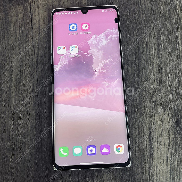 LG G9 벨벳 화이트 128기가 무잔상! 7만5천원 ...--1