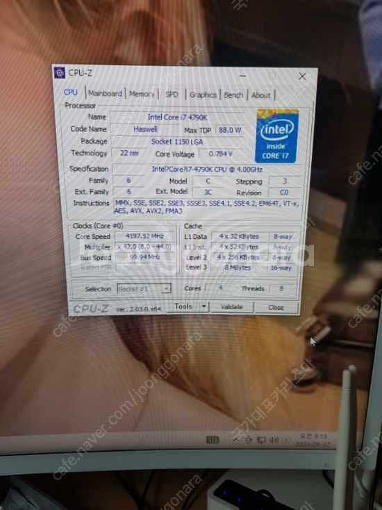 컴퓨터 팝니다 i7 4790k gtx1070ti ssd...--0