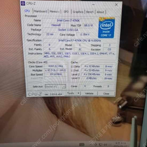 컴퓨터 팝니다 i7 4790k gtx1070ti ssd500 하드1TB 파워600W 모니터32인치 커브드모니터 포함165HZ