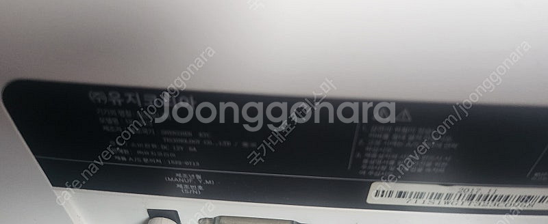 컴퓨터 팝니다 i7 4790k gtx1070ti ssd...--5
