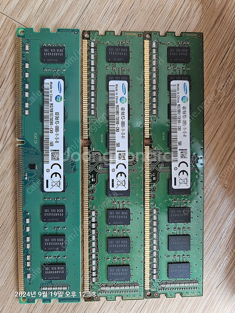PC3 12800U 4G 2개, 8G 1개--0