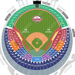[엘지 외야응원석][엘지트윈스vs두산] 9월 20일 금요일 LG 외야그린석 1루 404블럭 2연석 판매합니다.