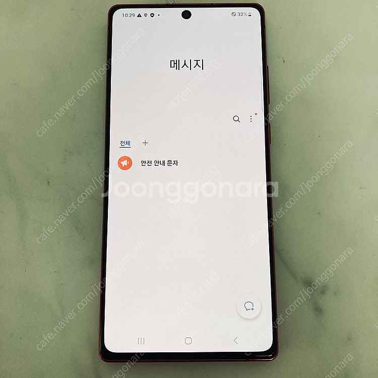 갤럭시 노트20 레드 256기가 액정S급! 매우깨끗! ...--4