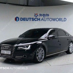 아우디뉴A8 4.2 TDI 콰트로 LWB★여유자금★전액할부★저신용할부★신용회복★매입★대차★수출가능