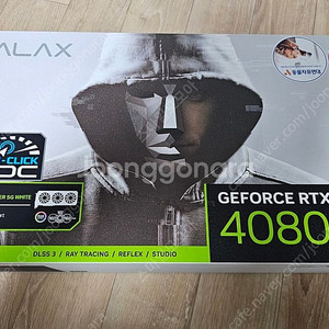 갤럭시 RTX 4080 SUPER SG 미개봉 판매합니다. (화이트)