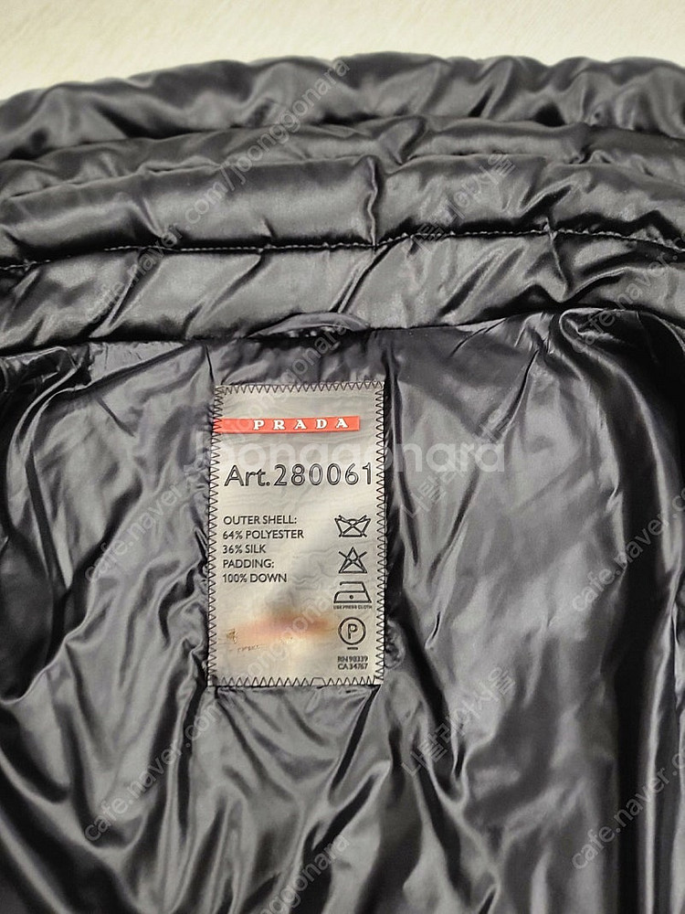 프라다 여성패딩 38사이즈--4