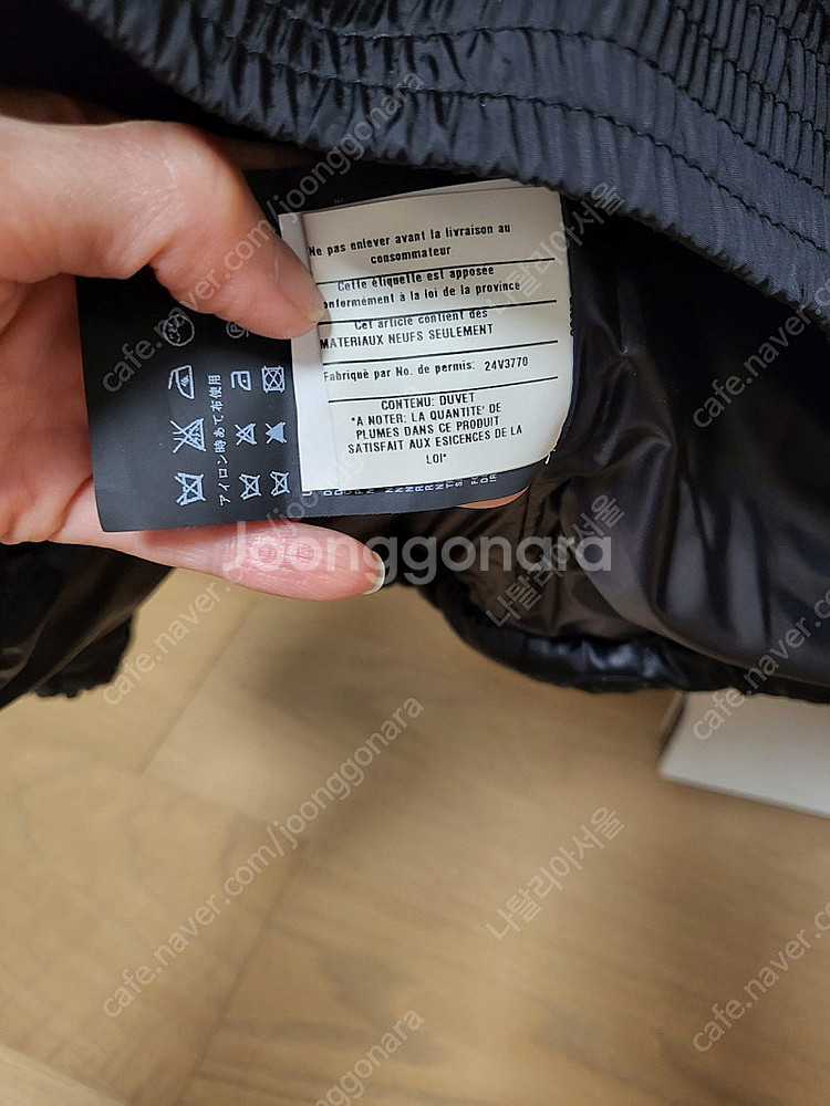 프라다 여성패딩 38사이즈--7