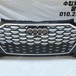 아우디 Q5 80A 앞범퍼 판매