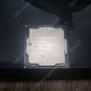 i7 8700k 뚜따