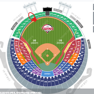 LG트윈스 vs 두산베어스 외야석 판매 (9/20 18:30 잠실)