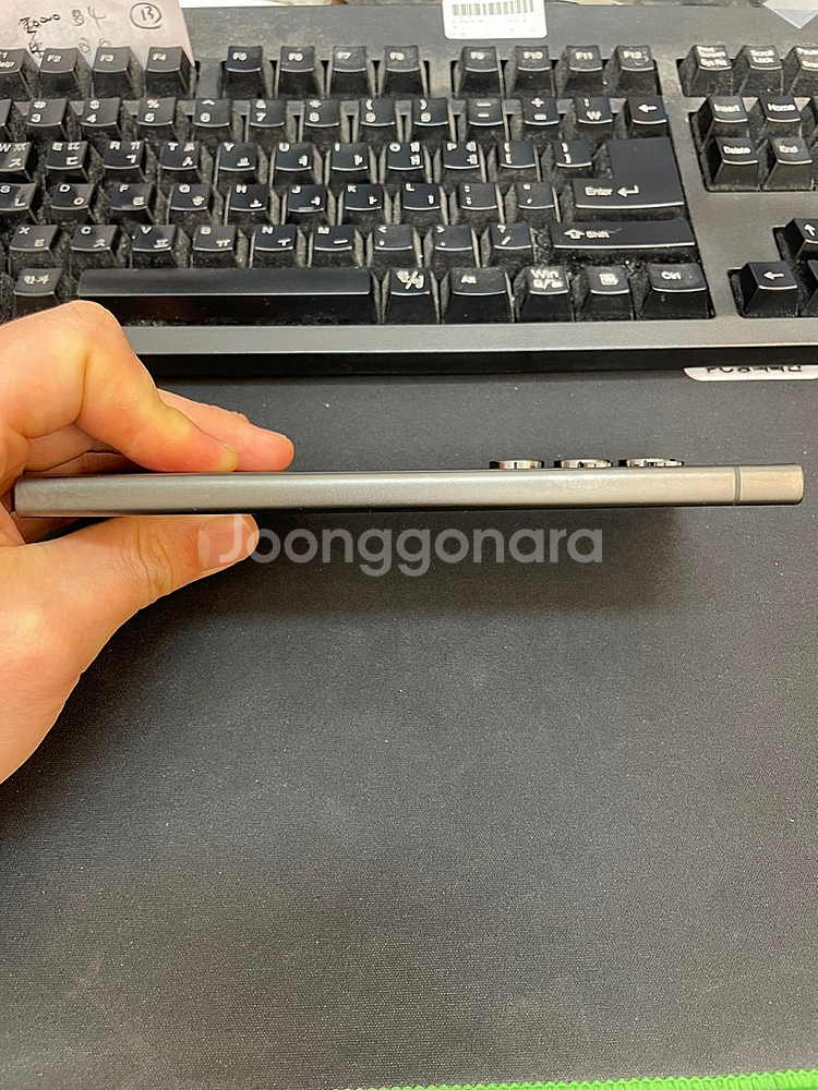 갤럭시S24울트라 블랙 512GB 무잔상 상태좋은 중고...--7