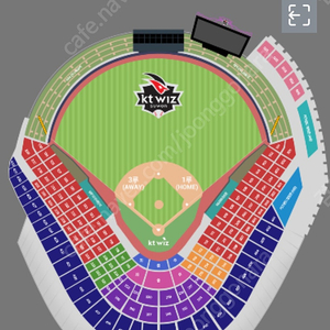 9월 21일 토요일 5시 ssg:kt 경기 1루 응원지정석 단석 정가보다 싸게 양도합니다