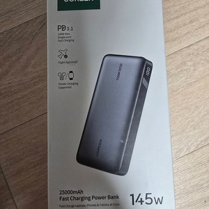 미개봉) 유그린 UGREEN PD 145W 보조배터리 25000mAh