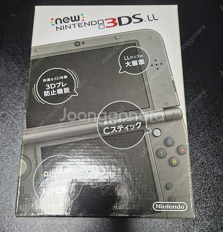 NEW 3DS XL 블랙 박스셋 3DS 3DSLL 뉴큰...--0