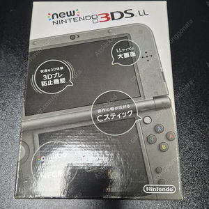 NEW 3DS XL 블랙 박스셋 3DS 3DSLL 뉴큰다수 뉴큰