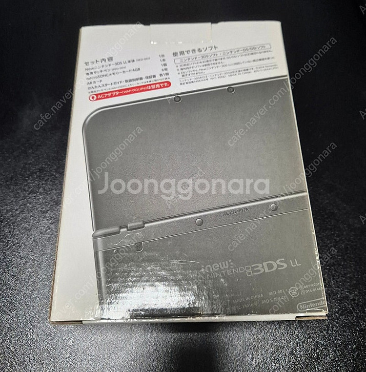 NEW 3DS XL 블랙 박스셋 3DS 3DSLL 뉴큰...--1