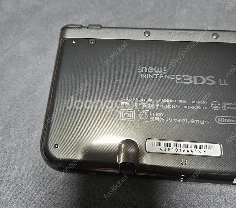 NEW 3DS XL 블랙 박스셋 3DS 3DSLL 뉴큰...--6