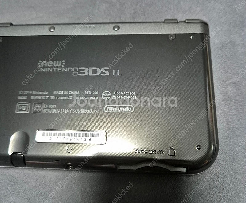 NEW 3DS XL 블랙 박스셋 3DS 3DSLL 뉴큰...--7