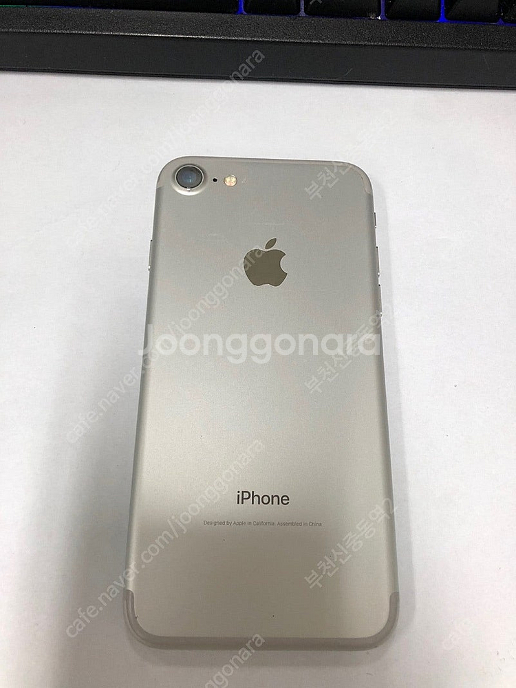 001987 아이폰7 실버 AA급 128GB 배터리성능...--0