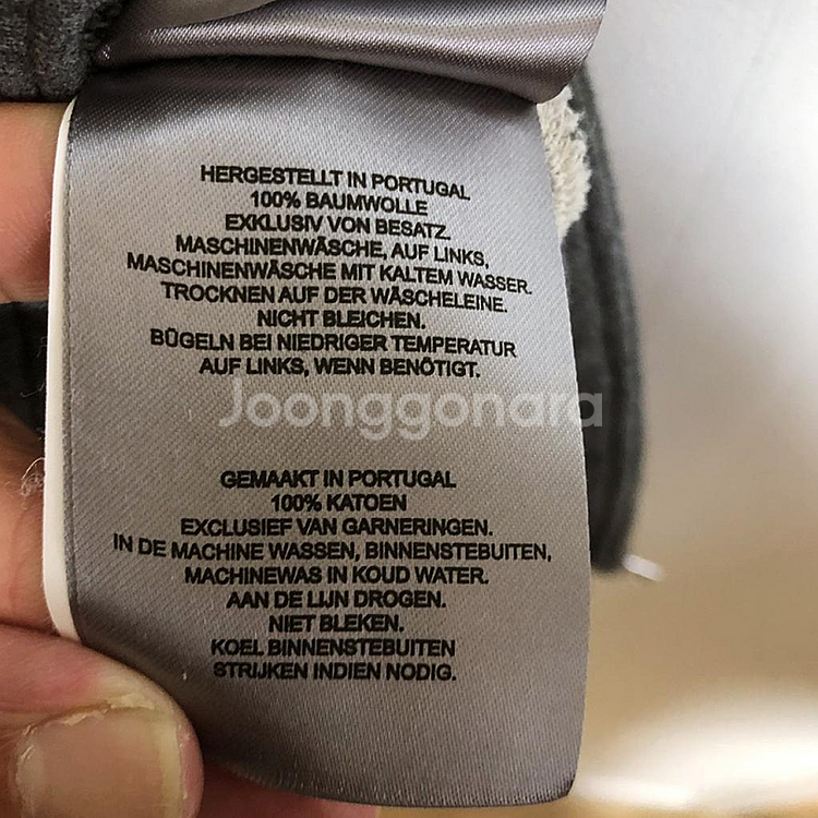 무스너클 남성 후드티 100L--4