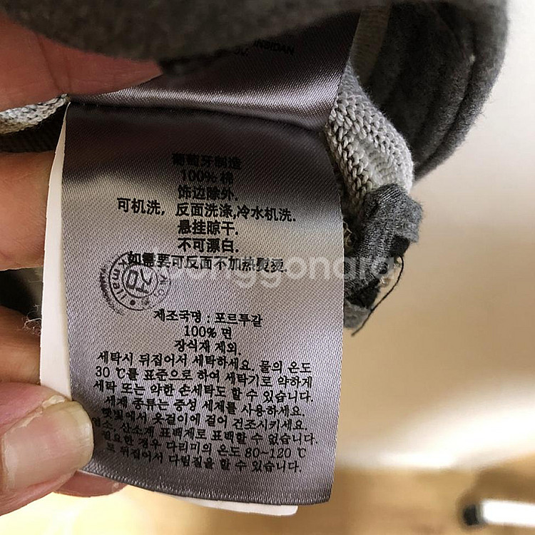 무스너클 남성 후드티 100L--5