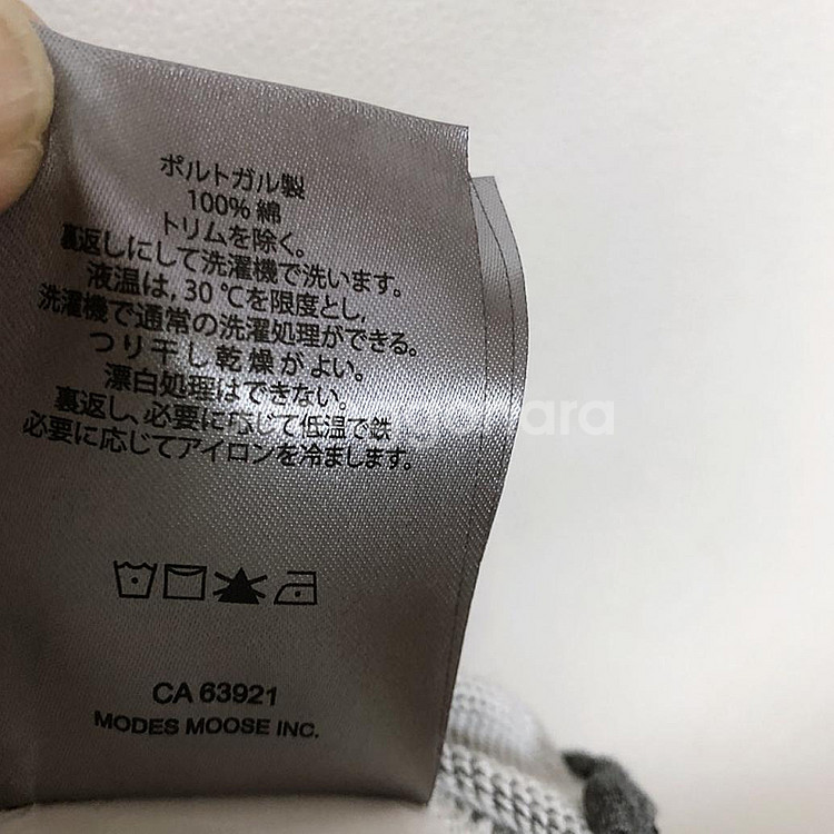 무스너클 남성 후드티 100L--6