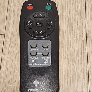 LG 로보킹 로봇청소기 리모콘 만 팝니다 (7000원)