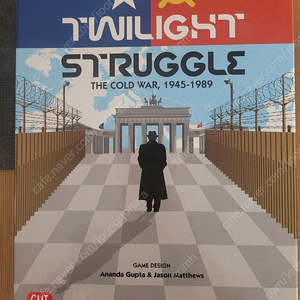 [보드게임] 황혼의 투쟁 (Twilight Struggle) 판매합니다. (카드한글화-택포4만원)